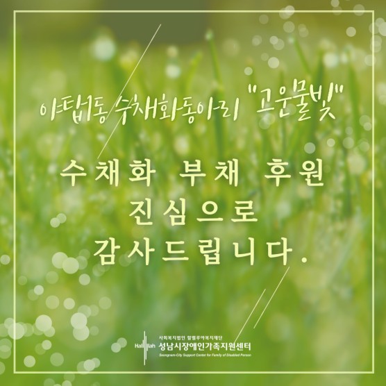 e64d23c138fac8ecd686e90c6f0cde1d_1750217753_6805.jpg e64d23c138fac8ecd686e90c6f0cde1d_1750217753_6805.jpg