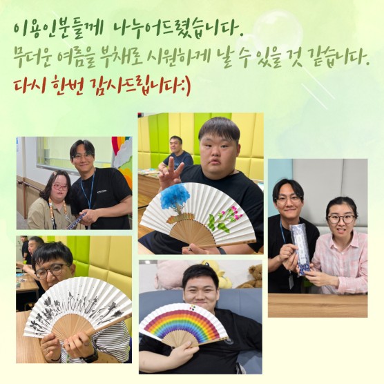 e64d23c138fac8ecd686e90c6f0cde1d_1750217759_0968.jpg e64d23c138fac8ecd686e90c6f0cde1d_1750217759_0968.jpg