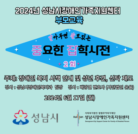 e64d23c138fac8ecd686e90c6f0cde1d_1750218108_757.png e64d23c138fac8ecd686e90c6f0cde1d_1750218108_757.png