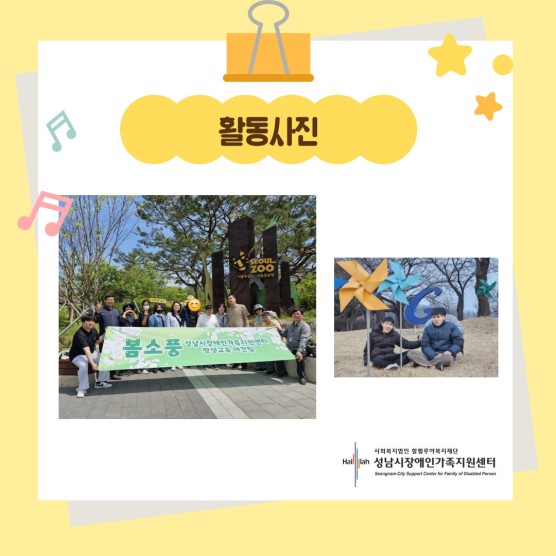 e64d23c138fac8ecd686e90c6f0cde1d_1750218224_5277.jpg e64d23c138fac8ecd686e90c6f0cde1d_1750218224_5277.jpg