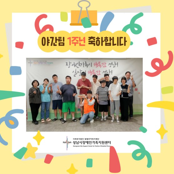 e64d23c138fac8ecd686e90c6f0cde1d_1750218225_5647.jpg e64d23c138fac8ecd686e90c6f0cde1d_1750218225_5647.jpg