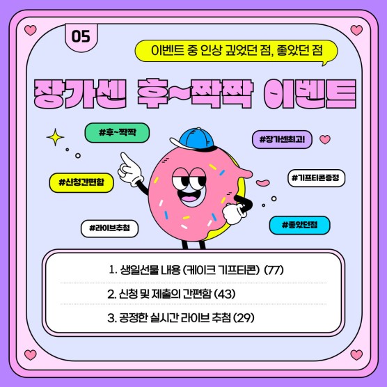 e64d23c138fac8ecd686e90c6f0cde1d_1750218352_794.jpg e64d23c138fac8ecd686e90c6f0cde1d_1750218352_794.jpg