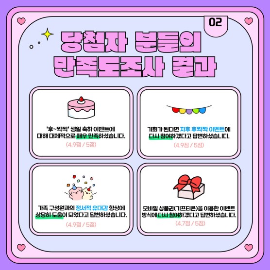 e64d23c138fac8ecd686e90c6f0cde1d_1750218479_6537.jpg e64d23c138fac8ecd686e90c6f0cde1d_1750218479_6537.jpg