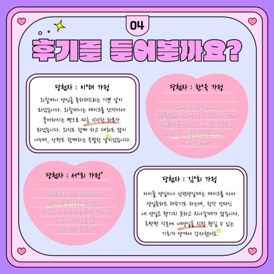 e64d23c138fac8ecd686e90c6f0cde1d_1750218482_1333.jpg e64d23c138fac8ecd686e90c6f0cde1d_1750218482_1333.jpg