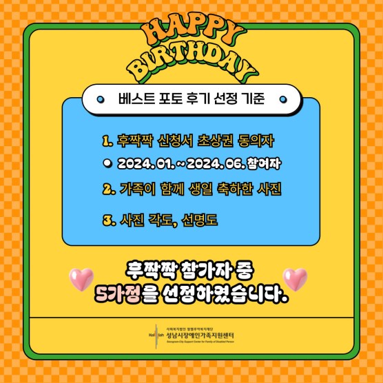 e64d23c138fac8ecd686e90c6f0cde1d_1750218603_239.jpg e64d23c138fac8ecd686e90c6f0cde1d_1750218603_239.jpg