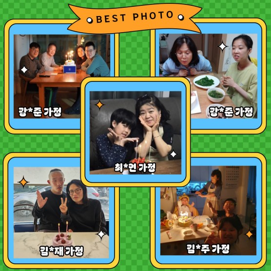 e64d23c138fac8ecd686e90c6f0cde1d_1750218604_4047.jpg e64d23c138fac8ecd686e90c6f0cde1d_1750218604_4047.jpg