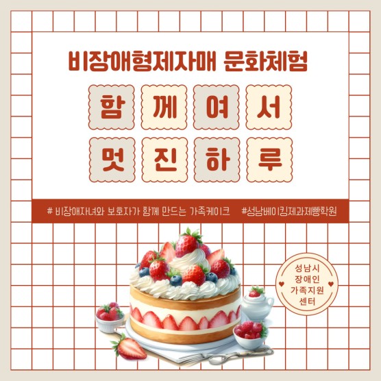 e64d23c138fac8ecd686e90c6f0cde1d_1750218699_9308.jpg e64d23c138fac8ecd686e90c6f0cde1d_1750218699_9308.jpg