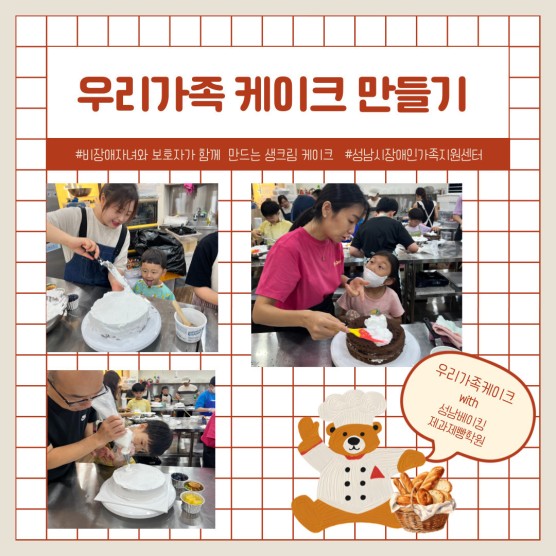 e64d23c138fac8ecd686e90c6f0cde1d_1750218701_26.jpg e64d23c138fac8ecd686e90c6f0cde1d_1750218701_26.jpg