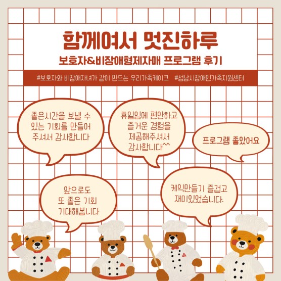 e64d23c138fac8ecd686e90c6f0cde1d_1750218703_7747.jpg e64d23c138fac8ecd686e90c6f0cde1d_1750218703_7747.jpg