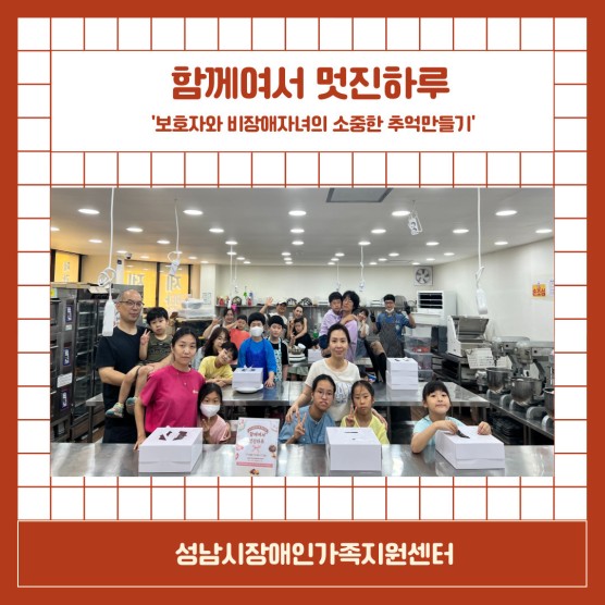 e64d23c138fac8ecd686e90c6f0cde1d_1750218706_5555.jpg e64d23c138fac8ecd686e90c6f0cde1d_1750218706_5555.jpg