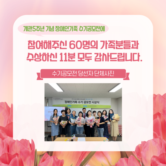 e64d23c138fac8ecd686e90c6f0cde1d_1750219218_9334.png e64d23c138fac8ecd686e90c6f0cde1d_1750219218_9334.png