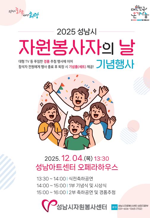 570e0581f104768565ce3c2cde795047_1764038018_632.jpg 570e0581f104768565ce3c2cde795047_1764038018_632.jpg