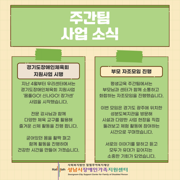 33a8a0a4fe2c4775f29614a1cbffee50_1778572221_5813.png