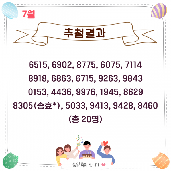 0c140a90389e42a073cb4aaac6fbd297_1781847598_4769.png