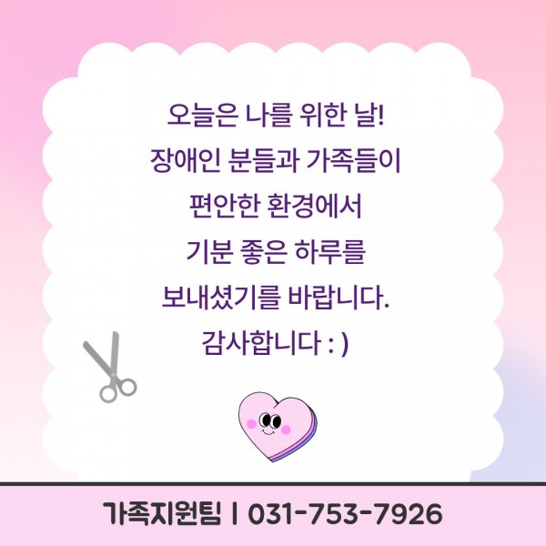 92ed80d02b5276932b96f5c29b2a474f_1782292079_0207.jpg