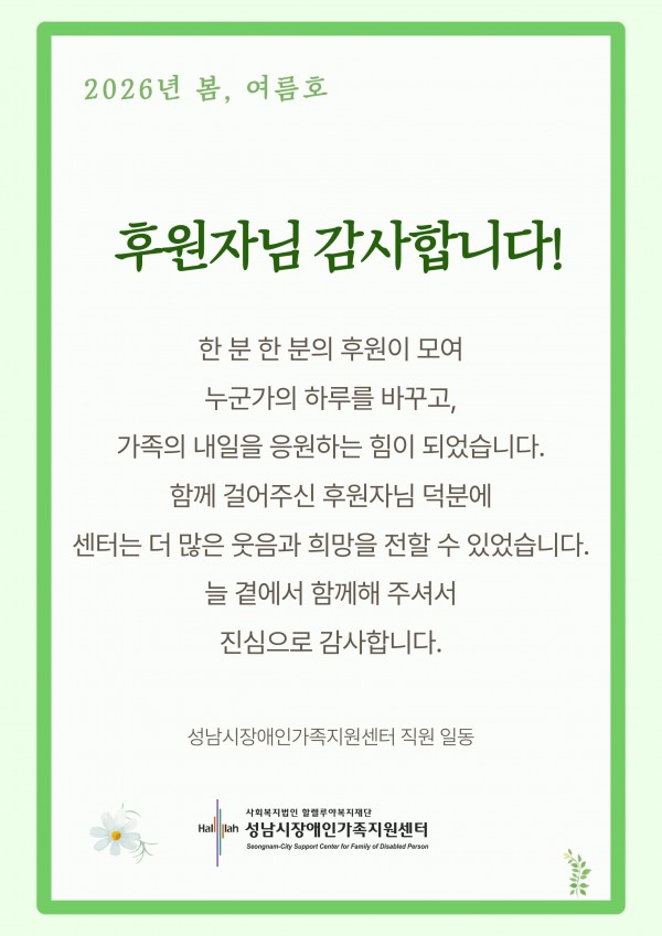 cf5be81092180c3389fa3facde6c8b56_1780644316_7937.jpg