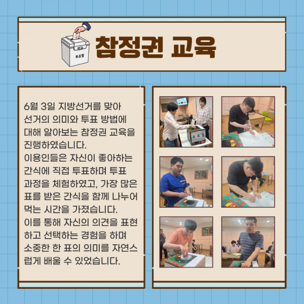e1ef170be074876cb2b37647c58bd089_1781244577_2565.png