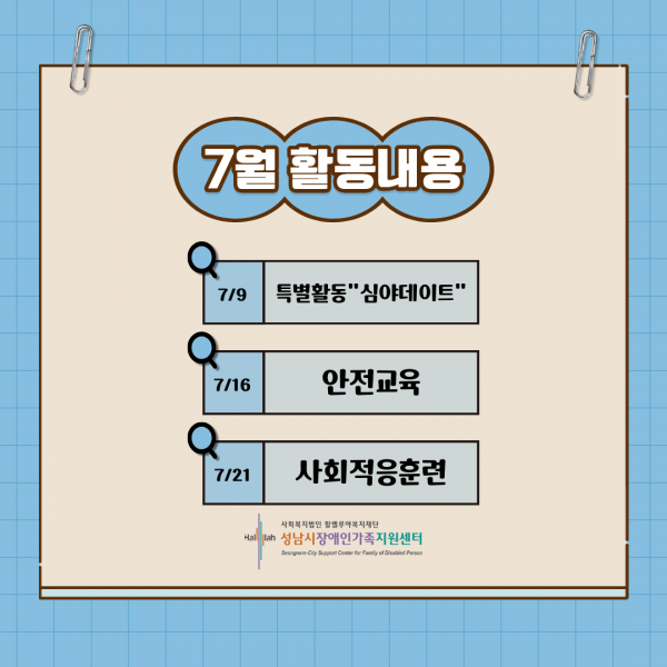 0822399012e43bb60229656d28a8d87e_1783407544_3612.png