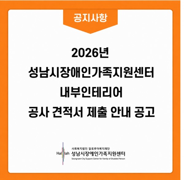 3aada01c450427f3da63459382fbd229_1783493222_1572.jpg