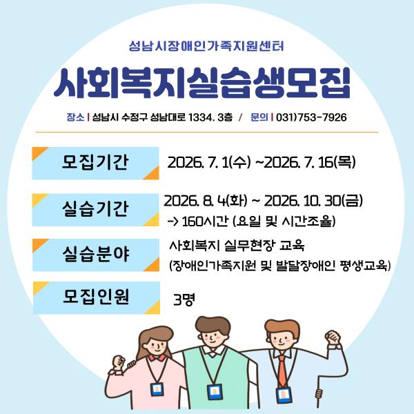 6aaf70cd043c1852c42738acb0462a6f_1782892882_1055.png