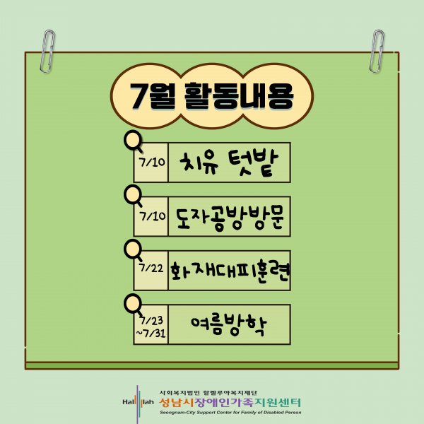 8433a7aa0836c3713af80f37041cd02f_1783555411_7819.png