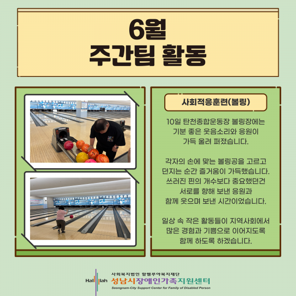 8433a7aa0836c3713af80f37041cd02f_1783555412_2758.png