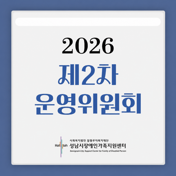a17c9173ca3420c82cab7f59444ce2a1_1783387495_1262.png