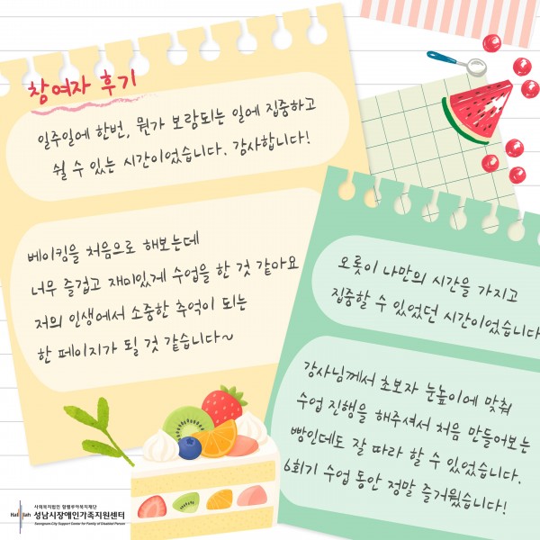 ab43607c6a39ed559d84e544dd0729be_1785133078_5609.jpg