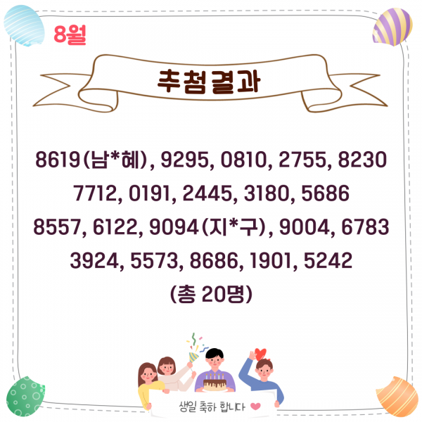 ce9d7167107533bd1a40e8e4bd04979a_1784528175_5979.png