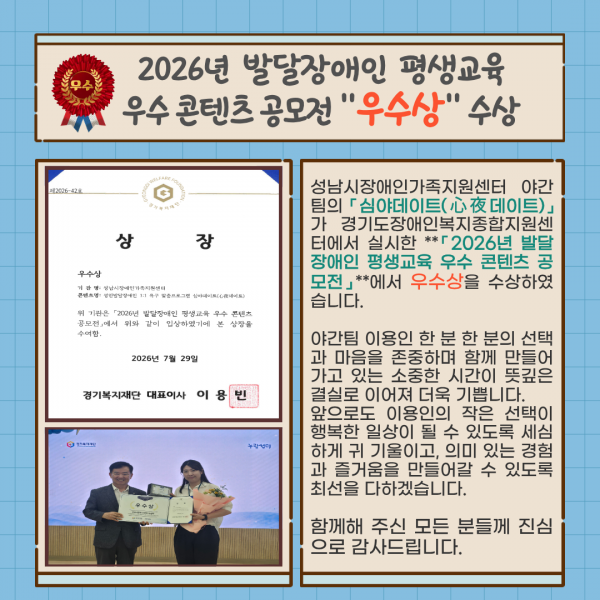 cbb5a2dfcc76a0c2d68317a33704a555_1786429767_9673.png
