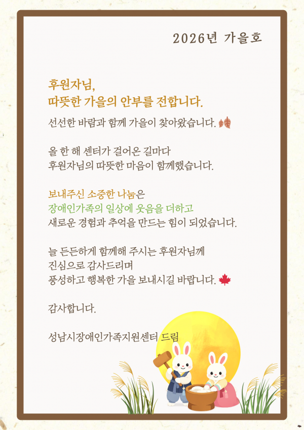 b9cd69ce0aff5608729cf6c5629e1ae3_1790063255_0537.png
