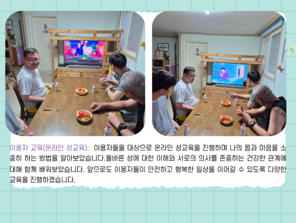 ff94986a155f9e75810936faf8b6d949_1789039395_1367.png