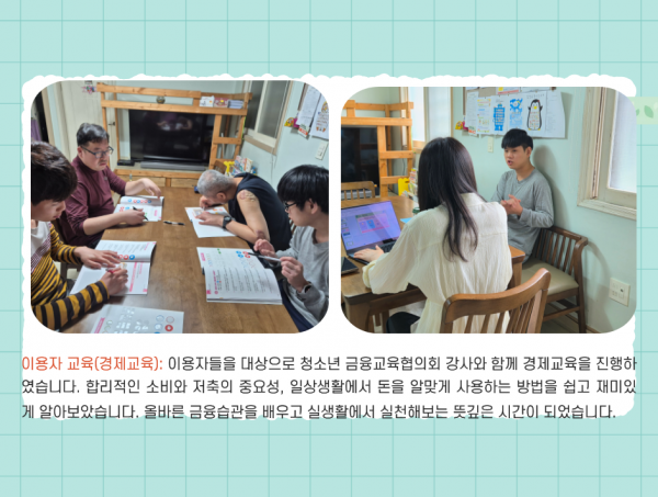 ff94986a155f9e75810936faf8b6d949_1789039395_3348.png