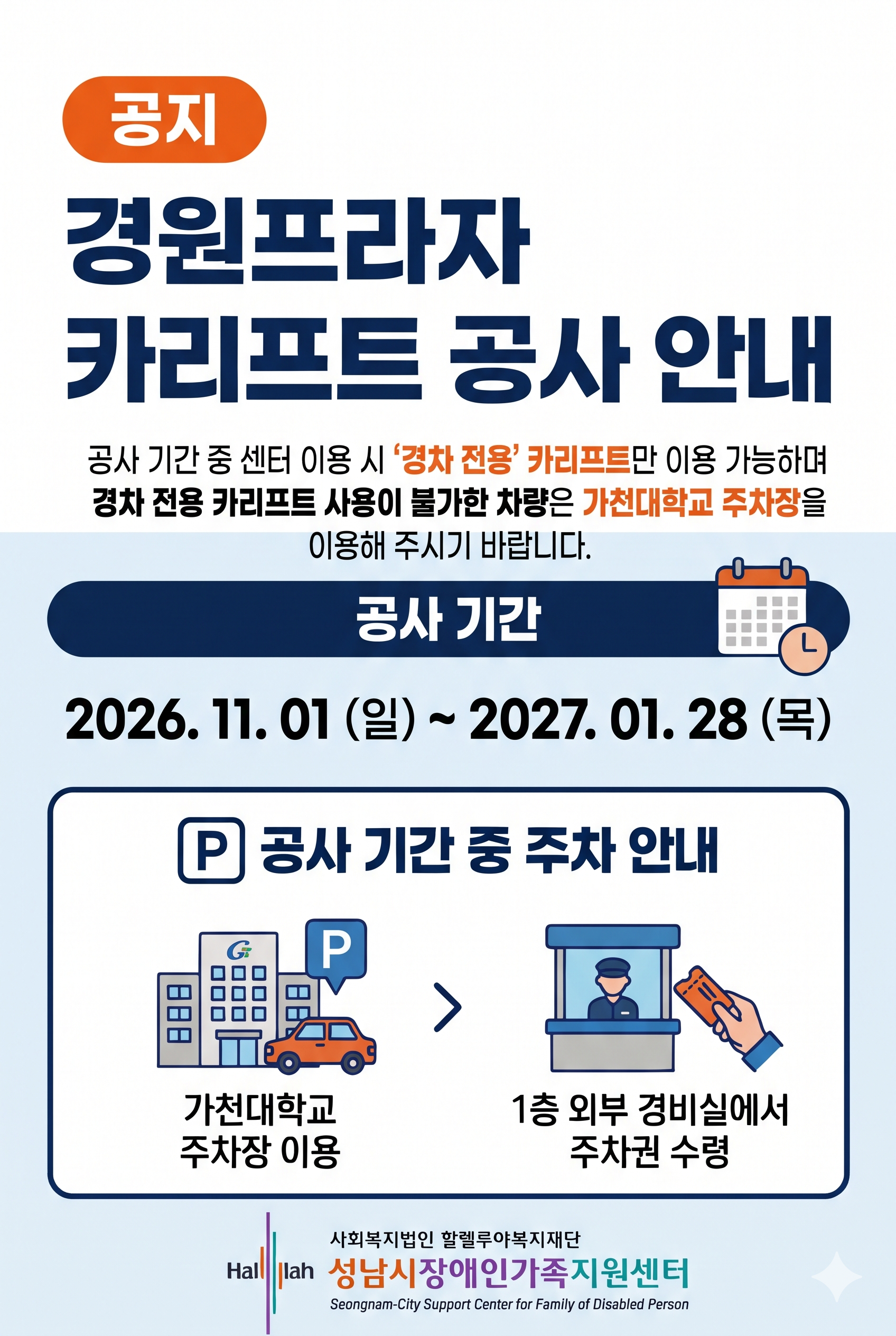 03387397fb19dbeefbc711b7956bb02d_1792742405_3479.png 03387397fb19dbeefbc711b7956bb02d_1792742405_3479.png